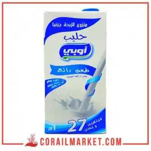 حليب منزوع الزبدة جزئيا أوبي 1ل