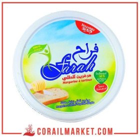 مرغرين نباتية   فراح 500غ