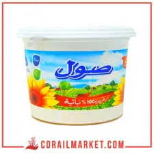 مرغرين نباتية صول 500 غ