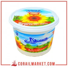 مرغرين نباتية صول 500 غ