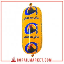 لحم لانشون دجاج شاطر 250غ