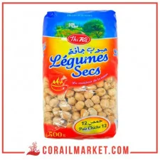 حمص الثقة 500غ