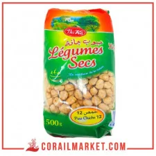 حمص الثقة 500غ