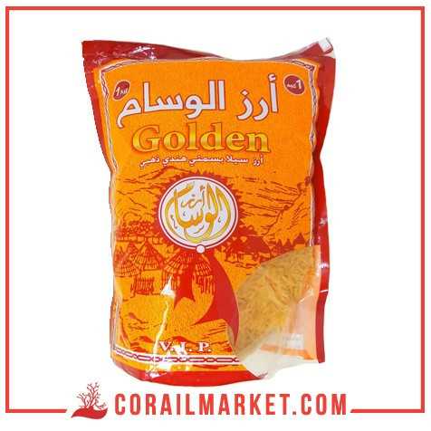 Riz Basmati Indien 20KG, Aliment Indien